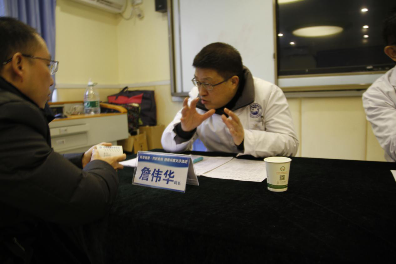 “共享健康·共抗癫痫“