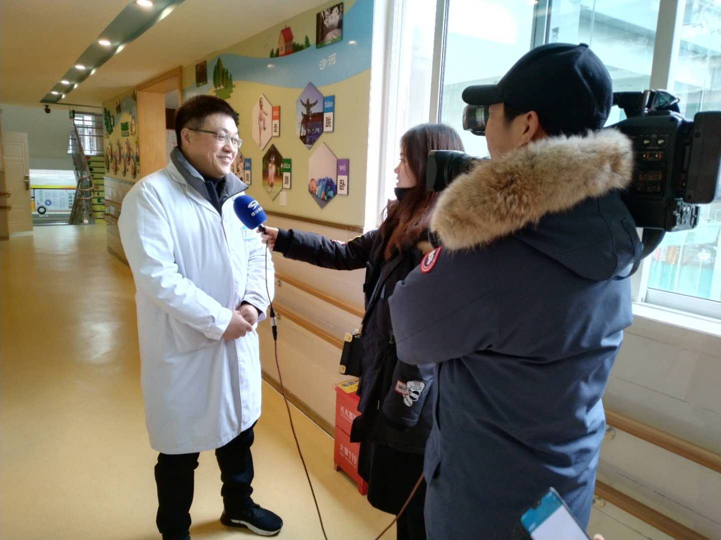 “共享健康·共抗癫痫“
